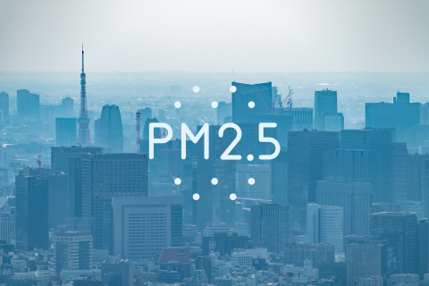 Even when you are inside a building, you may not be safe!